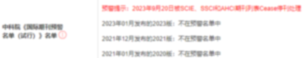 图7.png